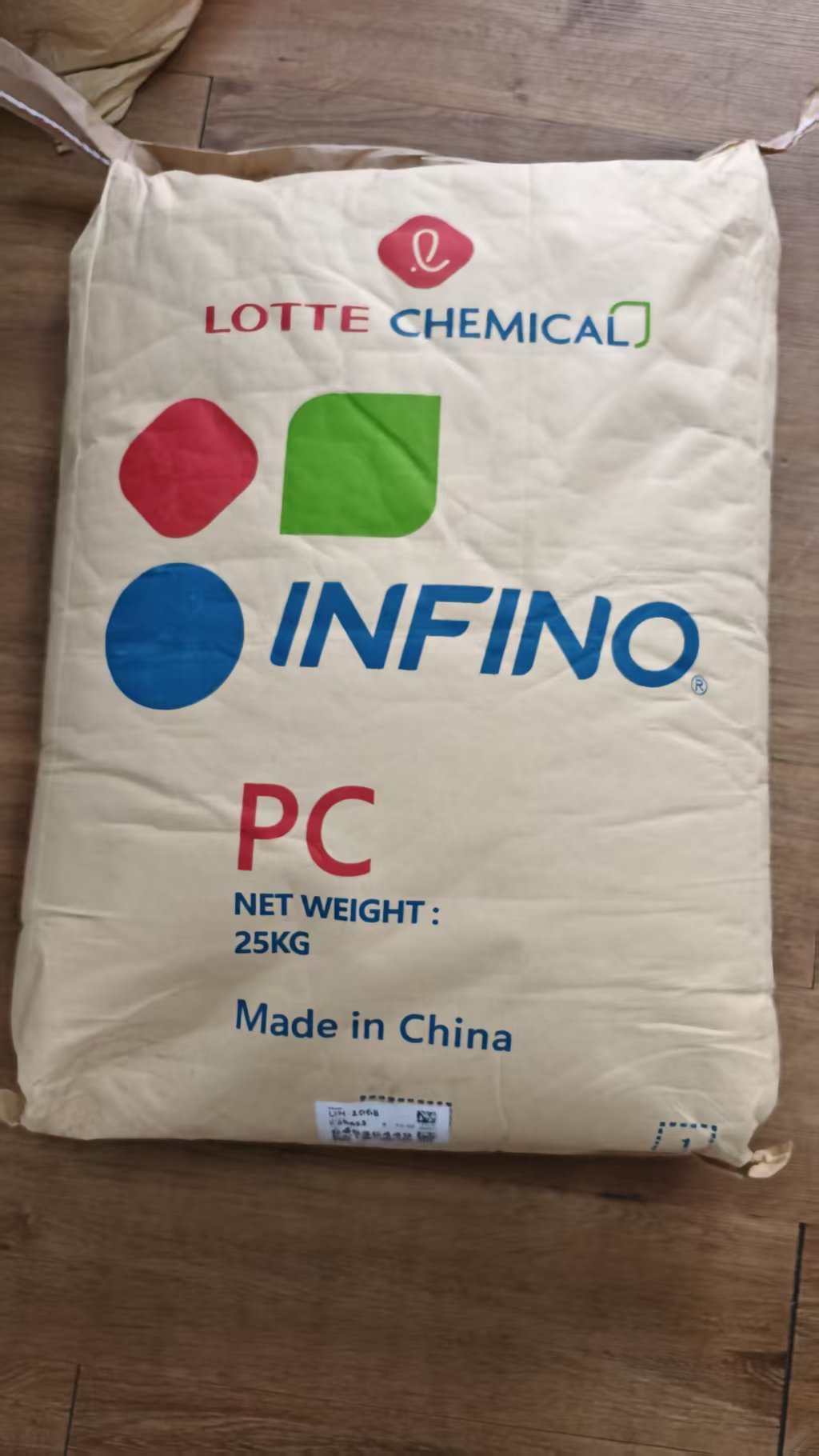 乐天硅PC